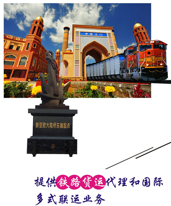 1583834799495713.jpg 2016060802293025.jpg